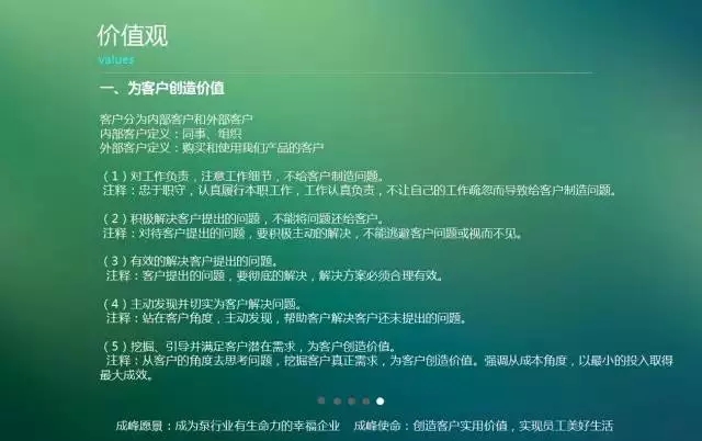 640_webp(19).jpg 640_webp(19).jpg