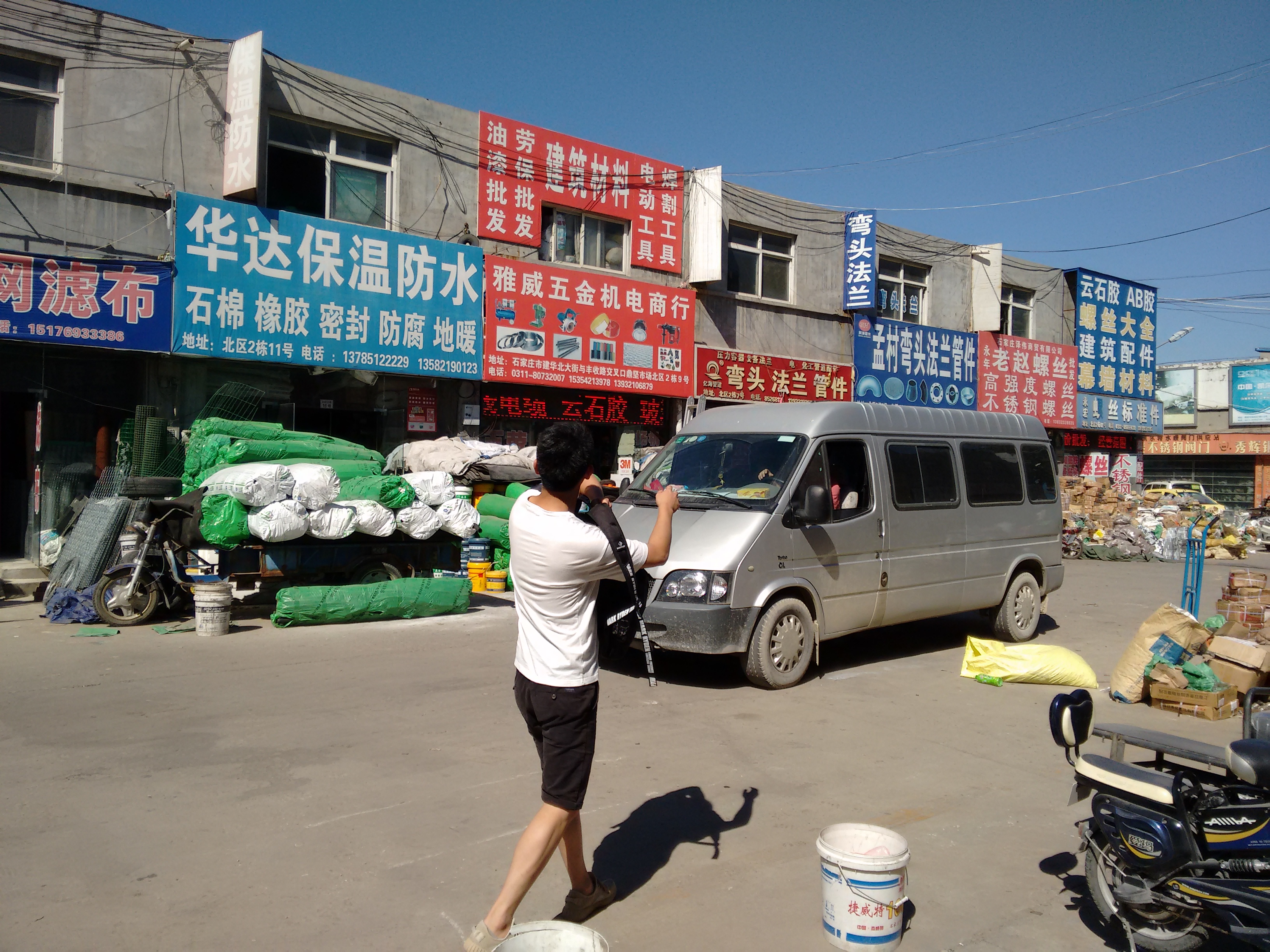 IMG_20160828_144455586.jpg IMG_20160828_144455586.jpg