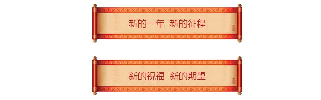 QQ截图20170107140144.jpg QQ截图20170107140144.jpg