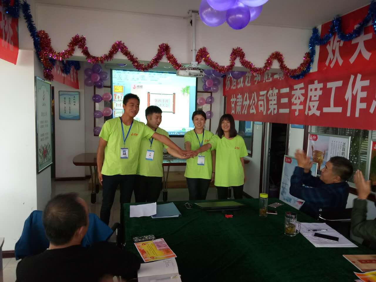 微信图片_20171011141147.jpg 微信图片_20171011141147.jpg