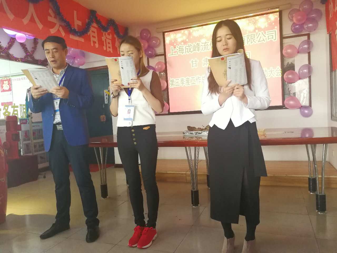 微信图片_20171011141248.jpg 微信图片_20171011141248.jpg