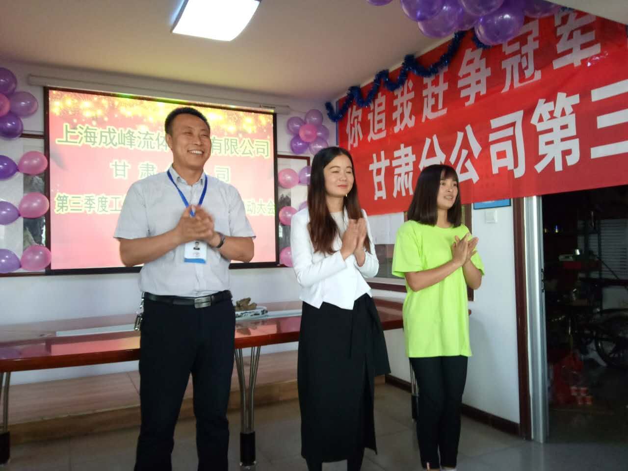 微信图片_20171011141314.jpg 微信图片_20171011141314.jpg