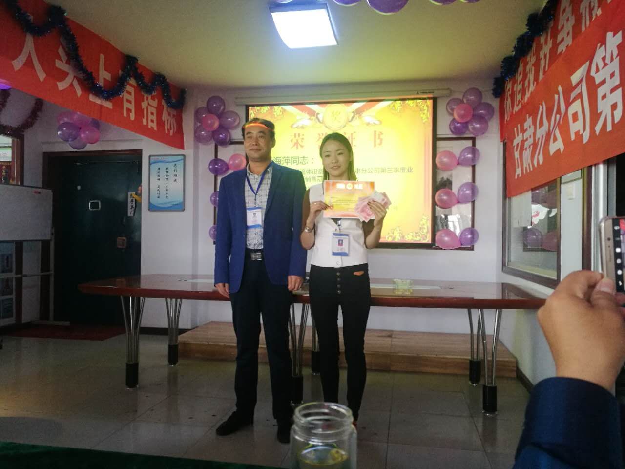 微信图片_20171011141317.jpg 微信图片_20171011141317.jpg