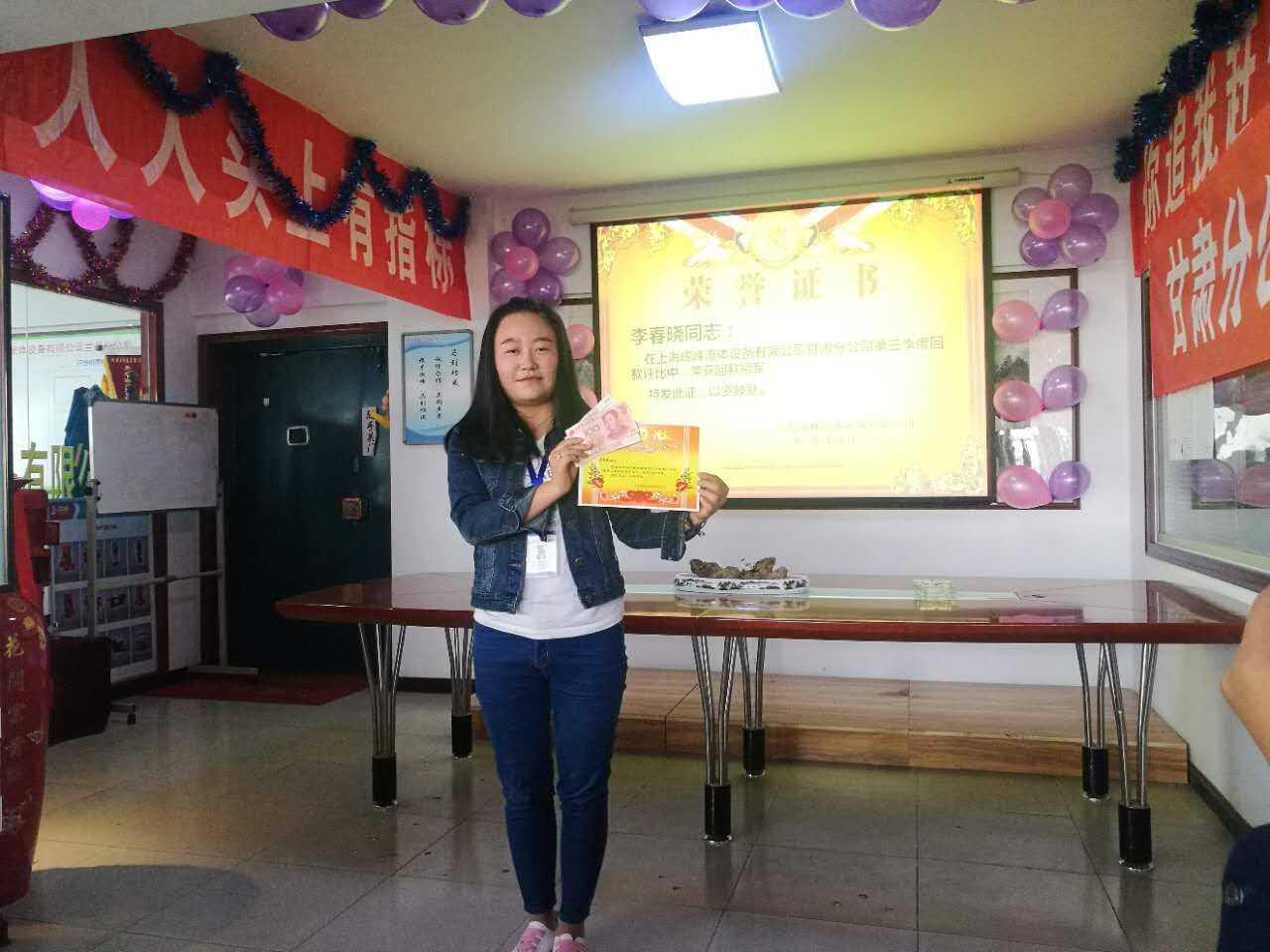 微信图片_20171011141319.jpg 微信图片_20171011141319.jpg