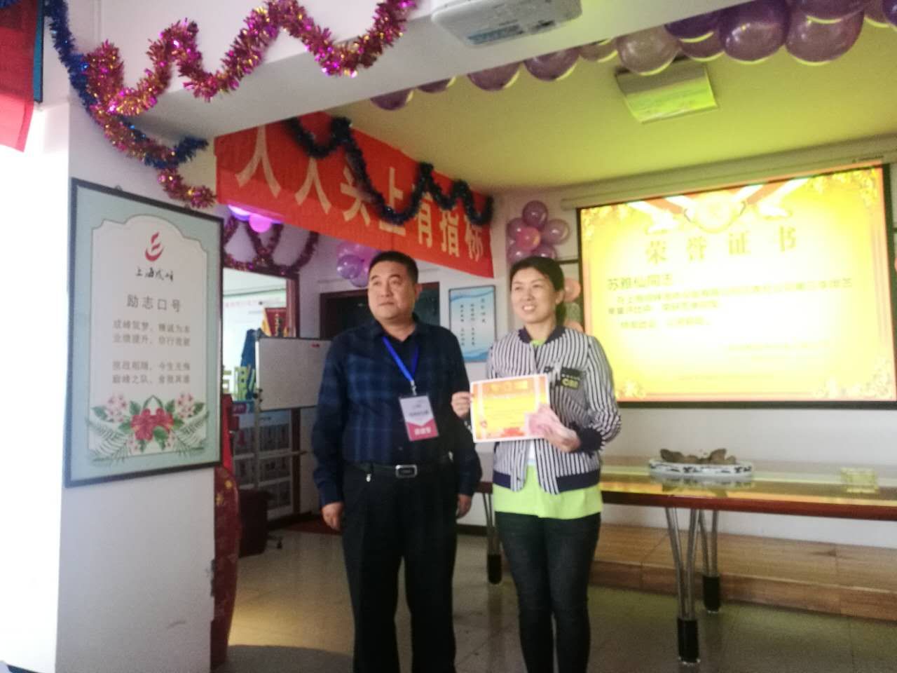 微信图片_20171011141322.jpg 微信图片_20171011141322.jpg