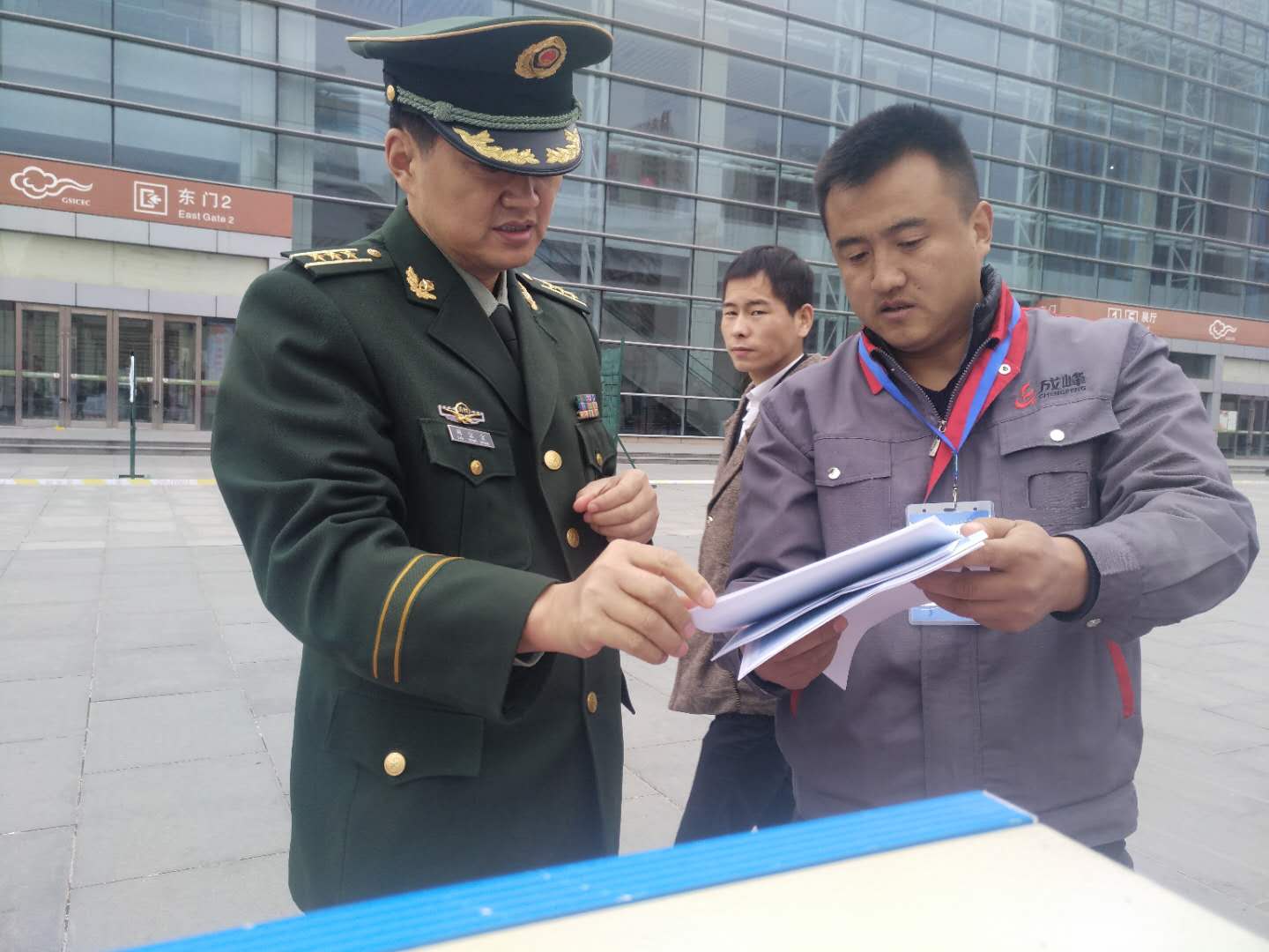 微信图片_201711180843171.jpg 微信图片_201711180843171.jpg