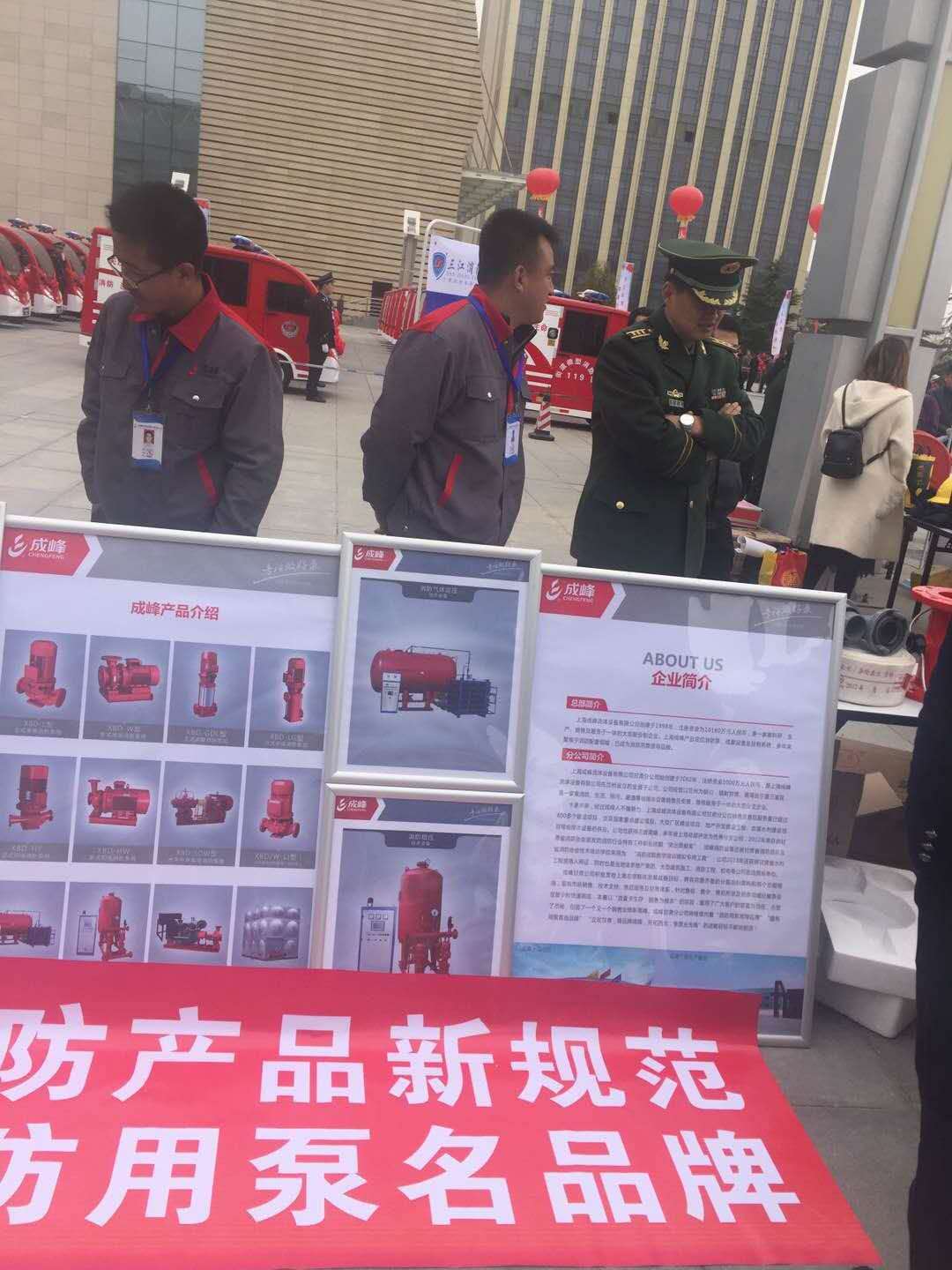 微信图片_201711180843175.jpg 微信图片_201711180843175.jpg