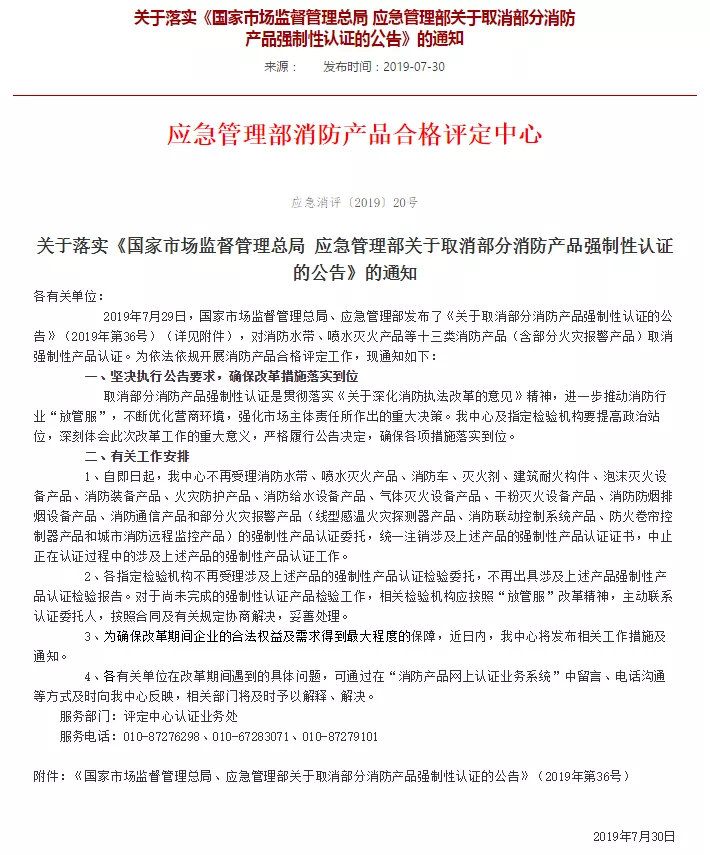 7f91d60c5a421c9baf67bd48950b527.jpg 7f91d60c5a421c9baf67bd48950b527.jpg