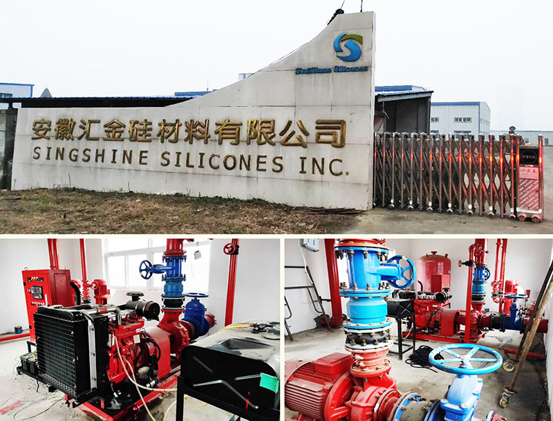 安徽蚌埠汇金硅材料有限公司.jpg 安徽蚌埠汇金硅材料有限公司.jpg