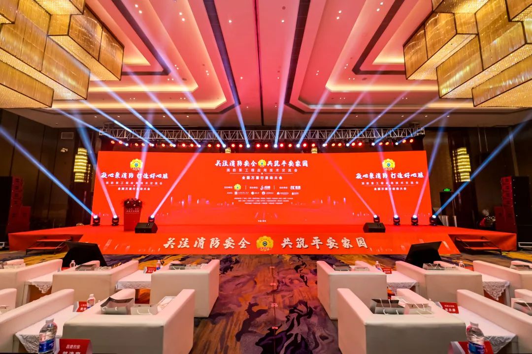 微信图片_20220809144345.jpg 微信图片_20220809144345.jpg