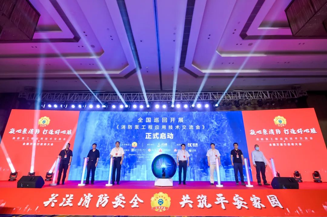 微信图片_20220810133057.jpg 微信图片_20220810133057.jpg