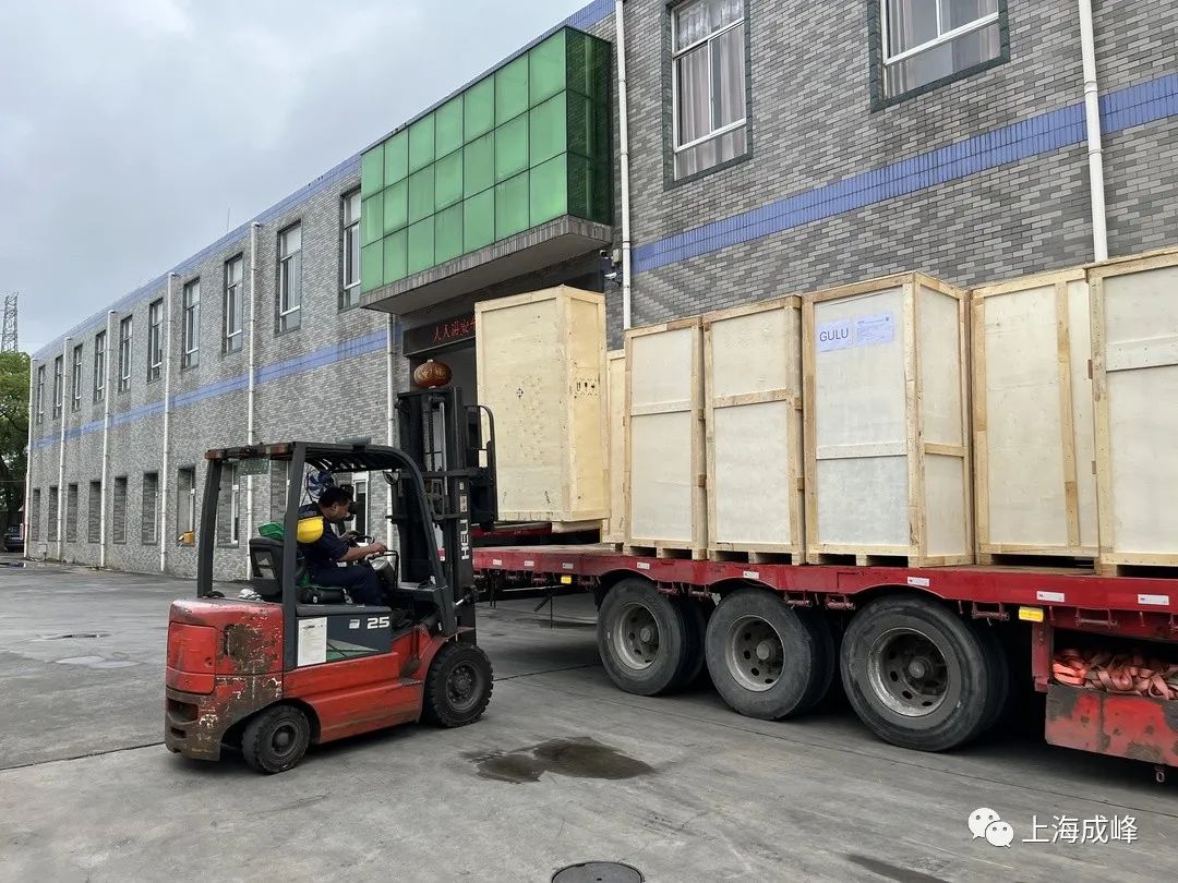 微信图片_20230218085803.jpg 微信图片_20230218085803.jpg