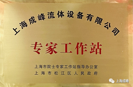 微信图片_20230221100106.png 微信图片_20230221100106.png